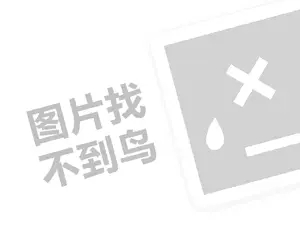 打烧饼赚钱吗（创业项目答疑）